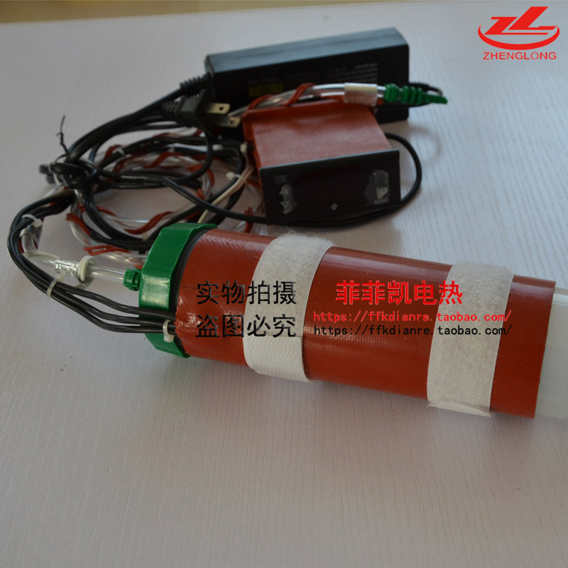 硅橡胶自然卷加热器 针筒注射器加热套 硅胶加热带小型圆柱加热圈