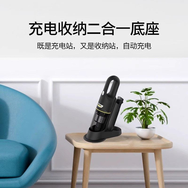 卡赫车载吸尘器无线家用小型手持式大吸力强力车用随手吸充电VCH2