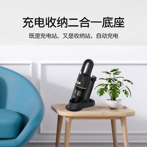 卡赫车载吸尘器无线家用小型手持式大吸力强力车用随手吸充电VCH2