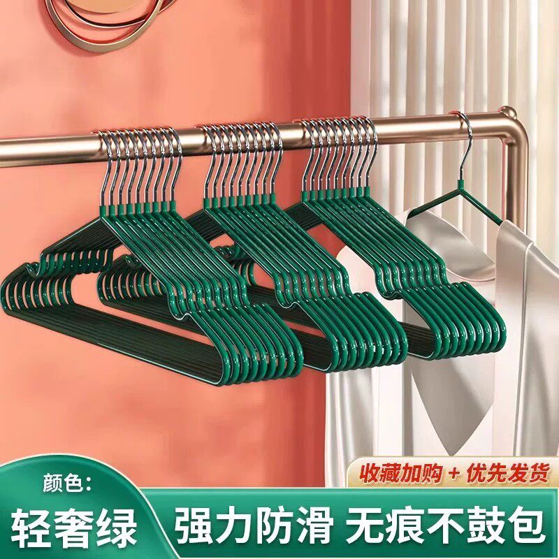 家用挂衣无痕防滑晾衣架学生宿舍用防肩角晒衣撑凉大衣服架子衣架