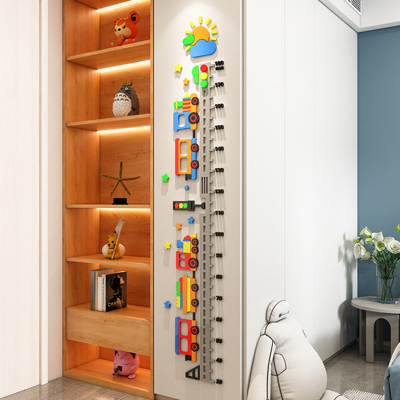 火车测量尺身高3d立体卡通画贴纸宝宝儿童房间墙面装饰卧室布置贴