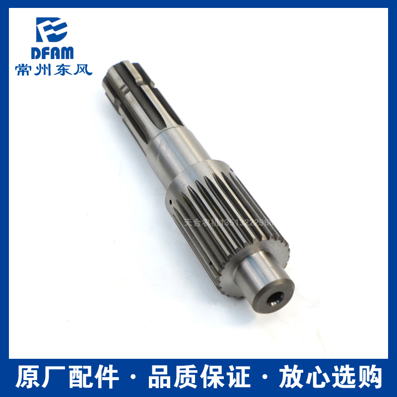 常州东风拖拉机55/0/70/配件后桥动力输出轴传动轴原厂 正