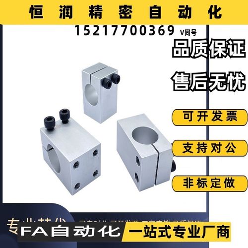 KQM/KQMU/MQM/MQMU/AQM/WQMU/AQMU/WQM8 10 12 15 16 20 25 30 35