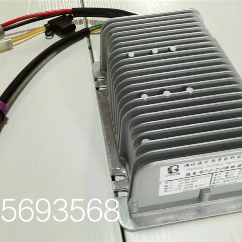 比德文m6电动汽车汉唐中科动力众新前迈全隔离大功率DC电压转换器