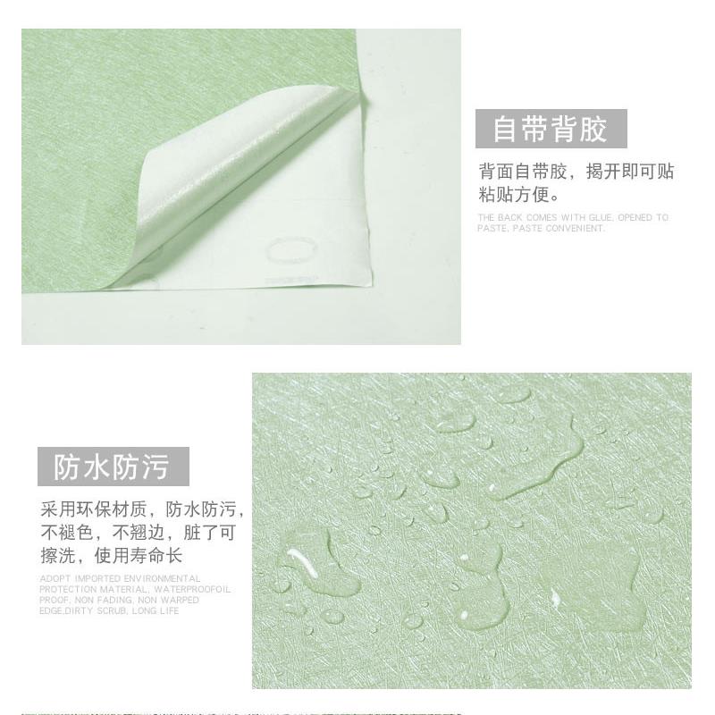痛包背景纸素材纸扎包扎板贴场景装饰物手帐蚕丝谷美拍摄道具打底