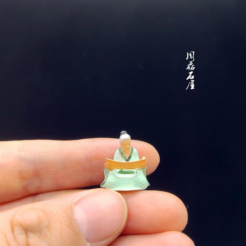 读书看书古人物小摆件奇石盆景鱼缸沙盘枯山水微景观造景树脂道具