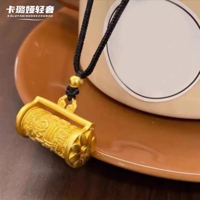 卡璐娅古法传承沙金福字转运珠路路通转转福锁吊坠福来运转黑绳