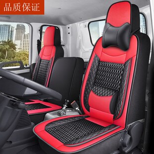 江淮骏铃v6坐垫帅铃q6新骏岭v5主驾驶室单座椅套康铃h330货车座套