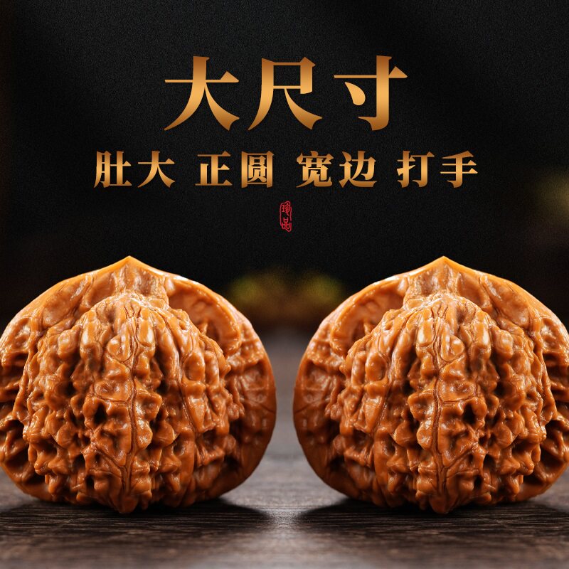 文玩核桃精品大尺寸王勇官帽男士手玩血麒麟纹盘玩特大手把件50mm
