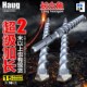 长六角38E混凝泥土石材穿水泥砖墙打孔加长电锤冲击合金钻头500mm