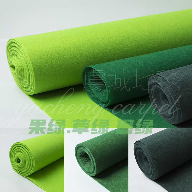 婚庆婚礼展会展览开业灰黑墨绿 白宝蓝驼色橘玫红粉色一次性地毯