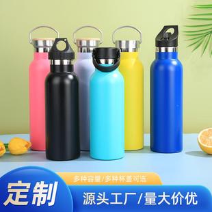 保冷杯保冰杯304不锈钢水杯男款 制冷杯真空保温保冷两用杯大容量