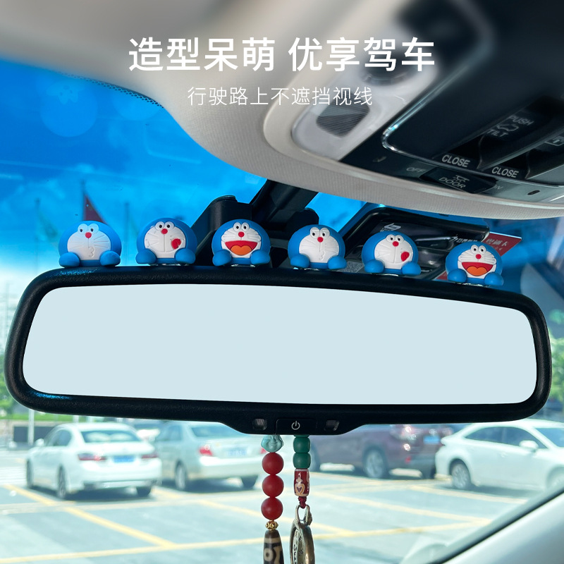 哆啦梦汽车中控台摆件大气女可爱卡通创意车载车内装饰用品