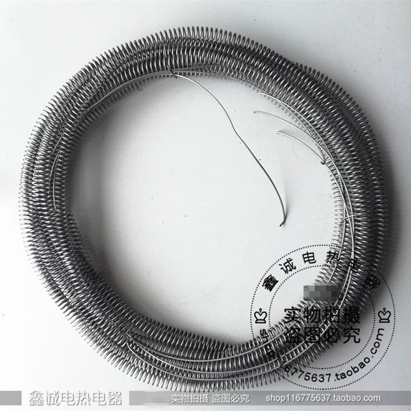 马弗炉电炉电阻丝高温箱式炉电炉丝钢化炉电热丝井式炉发热丝加热