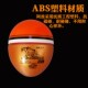 电子夜光阿波漂海钓电子漂夜光鱼漂矶钓远投夜钓浮漂矶钓电子阿波