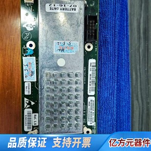 板 LD解码 egma.询价 NEC 科视巴可