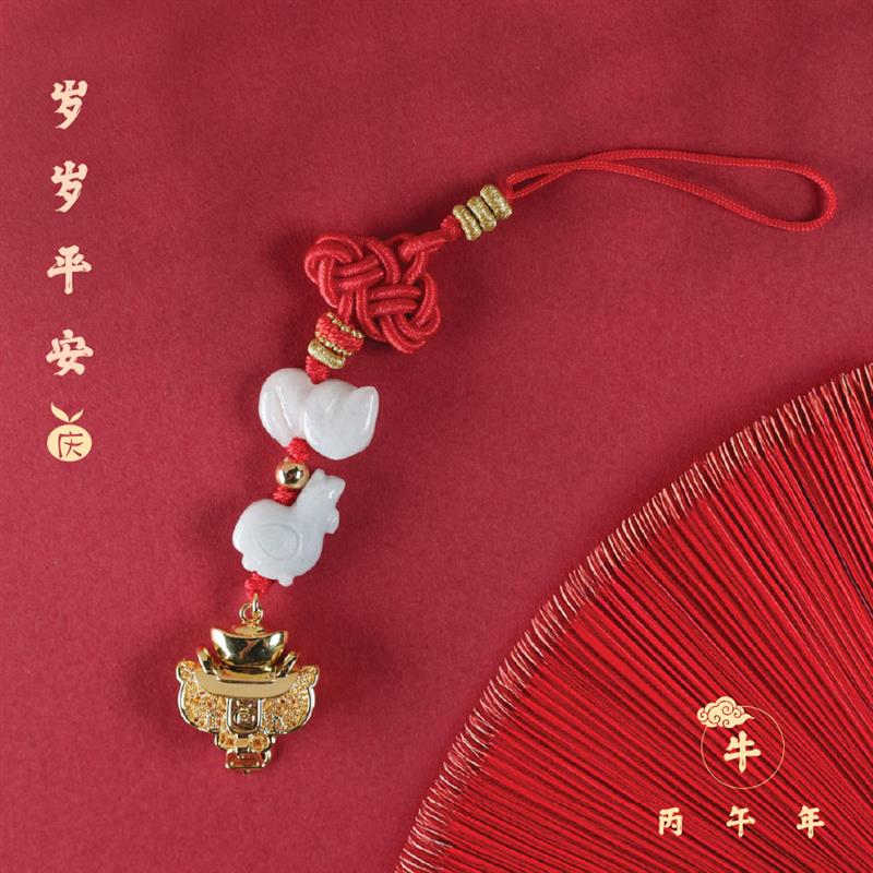 麦玲玲吉庆堂[肖牛]马载金宝挂饰好运平安2026生肖三合太岁挂件