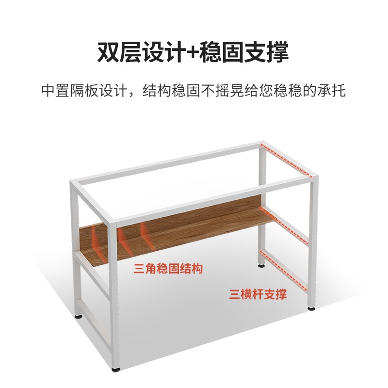 电脑桌书桌台式家用现代简约层带书架办公桌学生写字桌子
