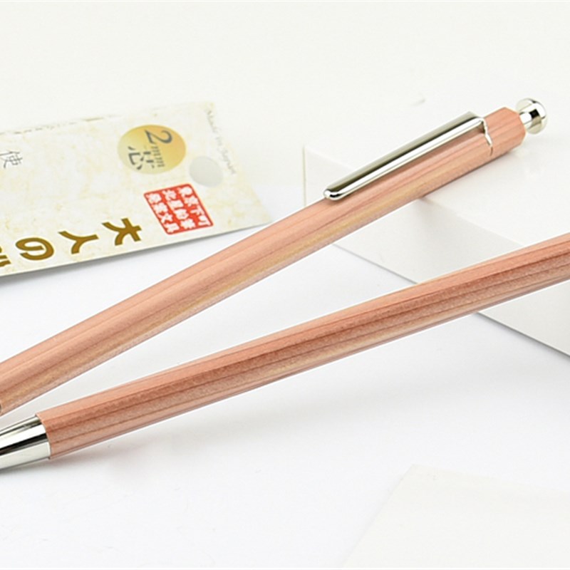 北星铅笔KIT-BOSHI 大人的铅笔 自动铅笔 mm 木材制