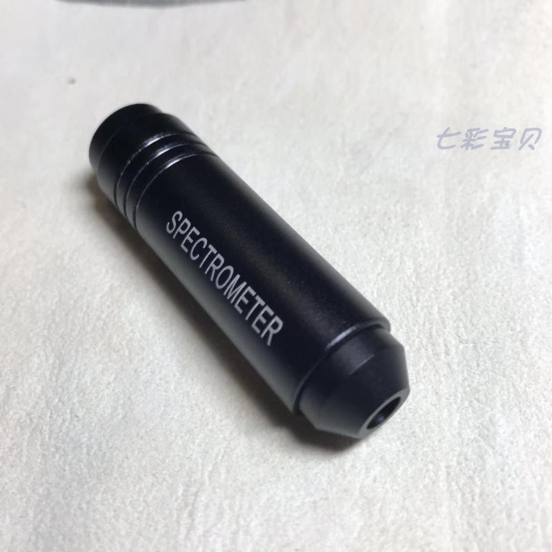 宝石鉴定仪器--好的手持式光栅分光镜(观察光谱和真假) 带皮套