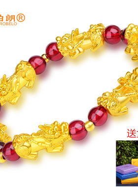 瑞铂朗越南沙金貔貅手链男款女士3d硬金999黑曜石招财首饰转运久