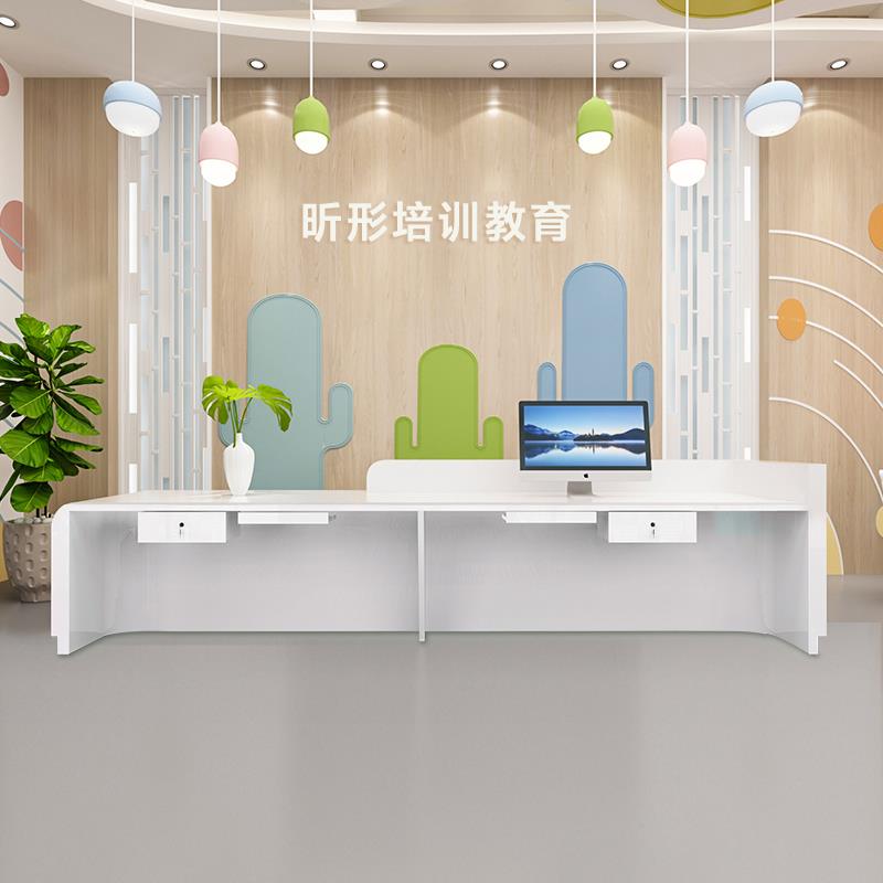 幼儿园前台学校兴趣班吧台早教辅导中心接待台收银台培训机构前台