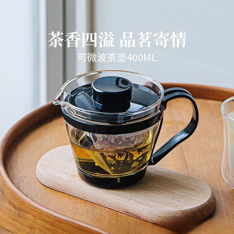 iwaki怡万家进口玻璃茶壶茶杯茶具套装家用泡茶壶茶水分离带滤网