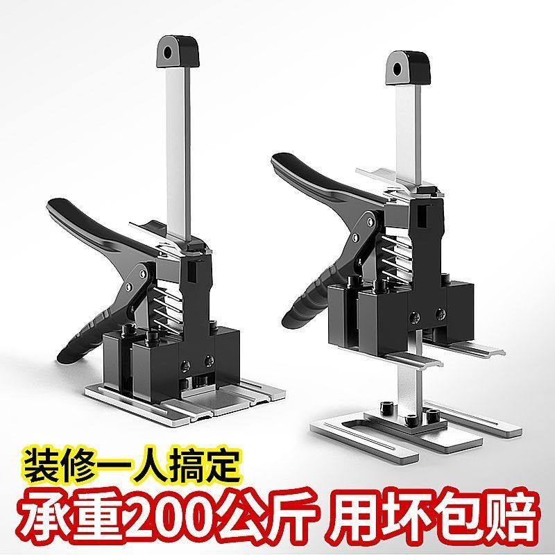 升降调节器安装断桥铝窗衣柜门抬高器高度调节器千斤顶瓷砖调平器