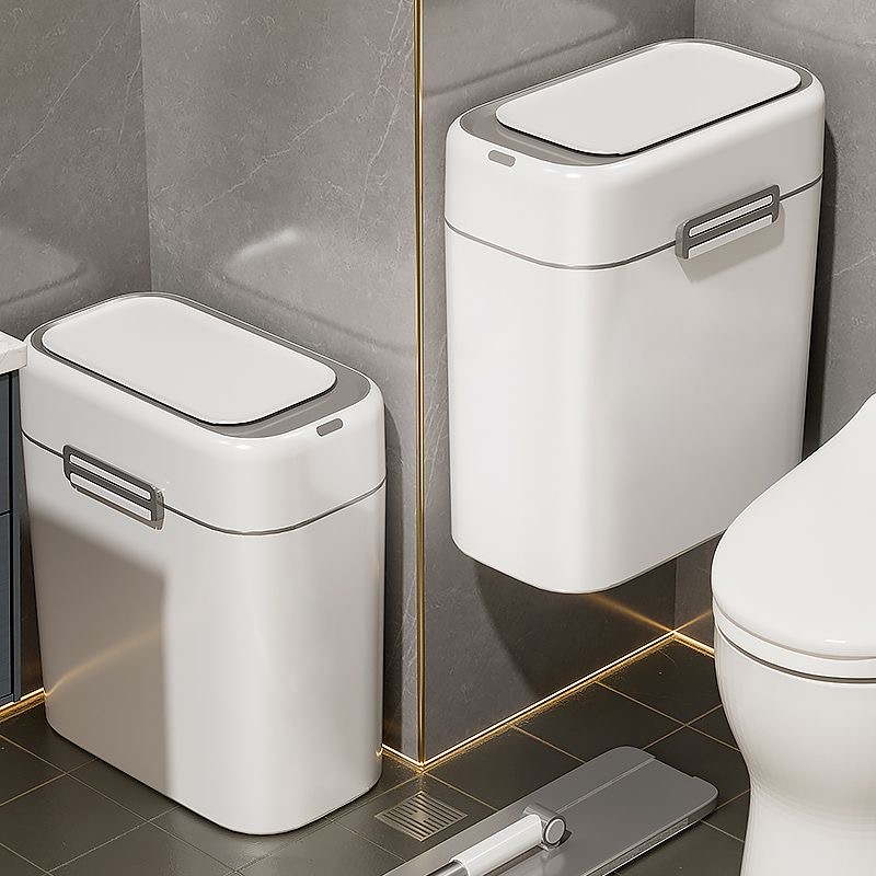 智能壁挂垃圾桶 2024新款卫生间窄形挂式自动卫生桶