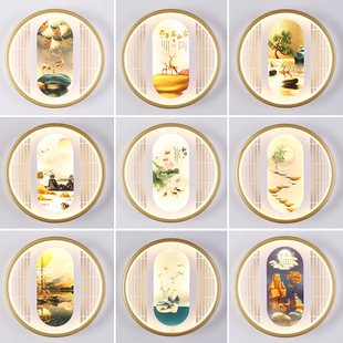 2024新款新中式主卧室壁灯灯背景过墙壁道灯装饰画楼梯间客厅走廊