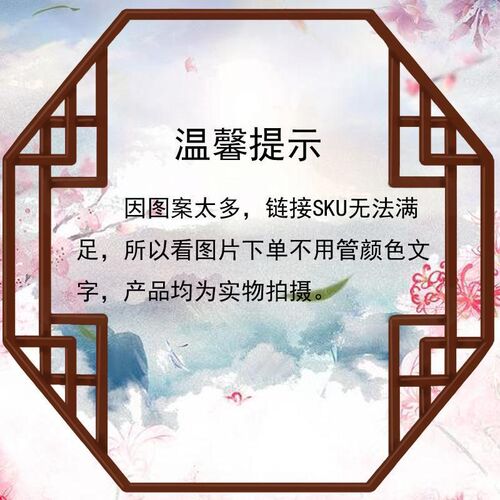 包邮古装油纸伞古代雨伞防雨古典伞舞台舞蹈伞跳舞演出道具装饰伞