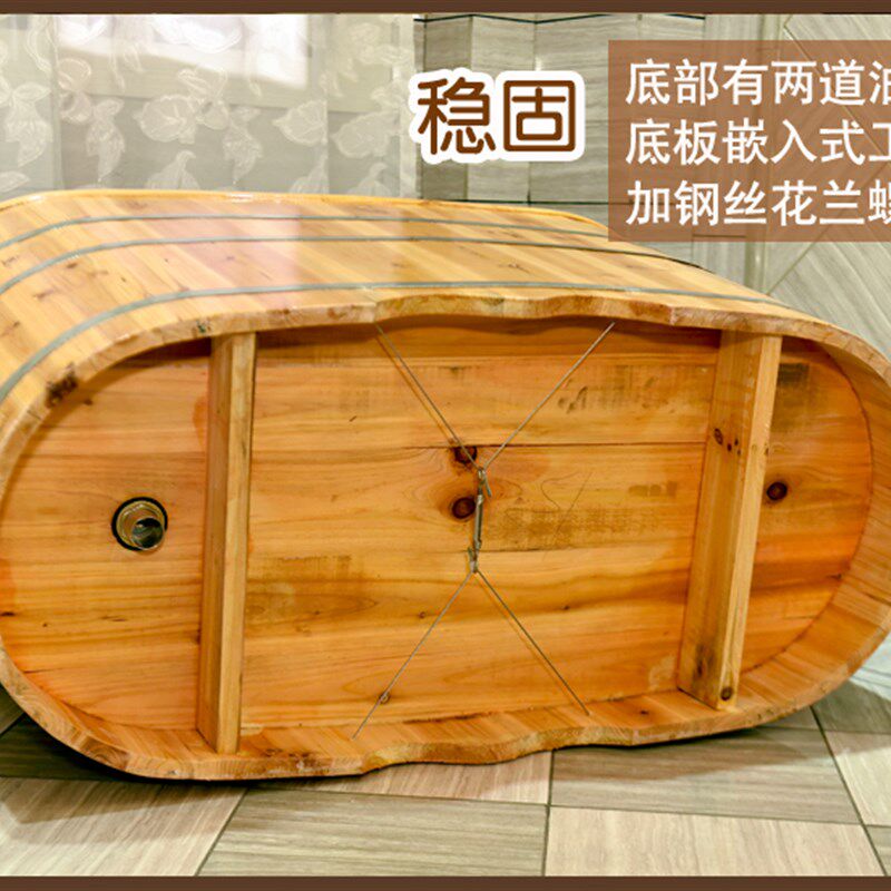 美容院泡澡木桶实木盆汗蒸桶熏蒸桶加高大号成人药浴缸沐浴桶带盖
