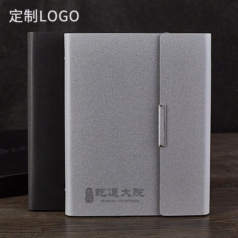 碧茂b5笔记本子活页本可拆卸带环加厚商务皮面高档记事本精致简约