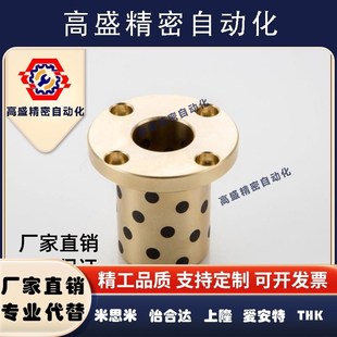 D10 D12 L30 L25 L20 OLBK L15