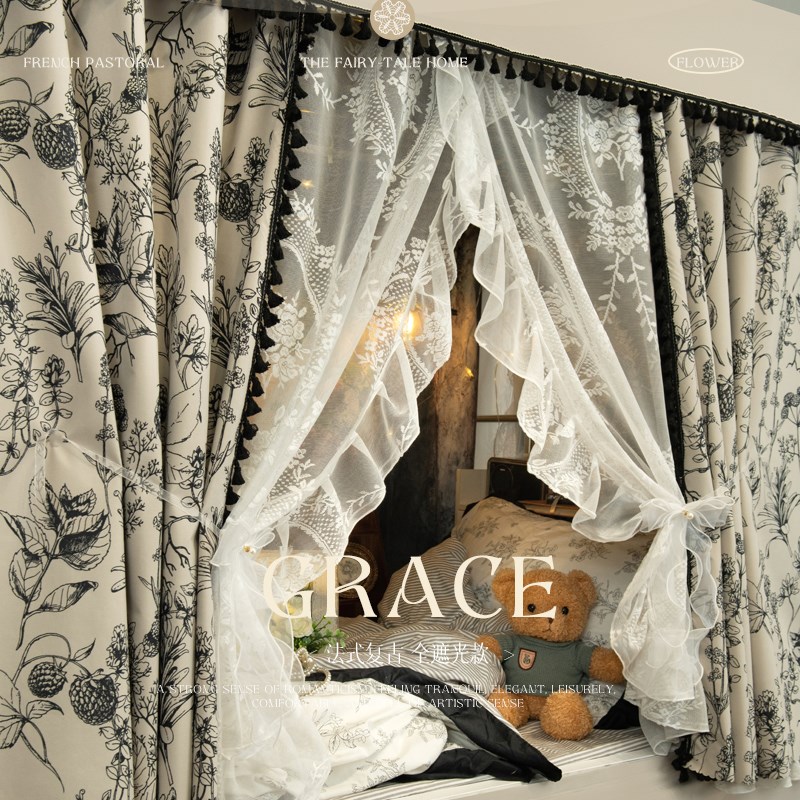 橘喵复古宿舍上铺床帘强遮光布u型轨道大学生寝室下铺遮挡帘窗帘