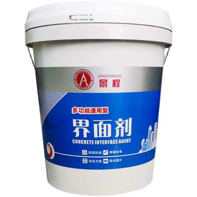 2329墙固内外墙加固剂混凝土瓷砖468自流平剂界面毛拉渗透水泥地