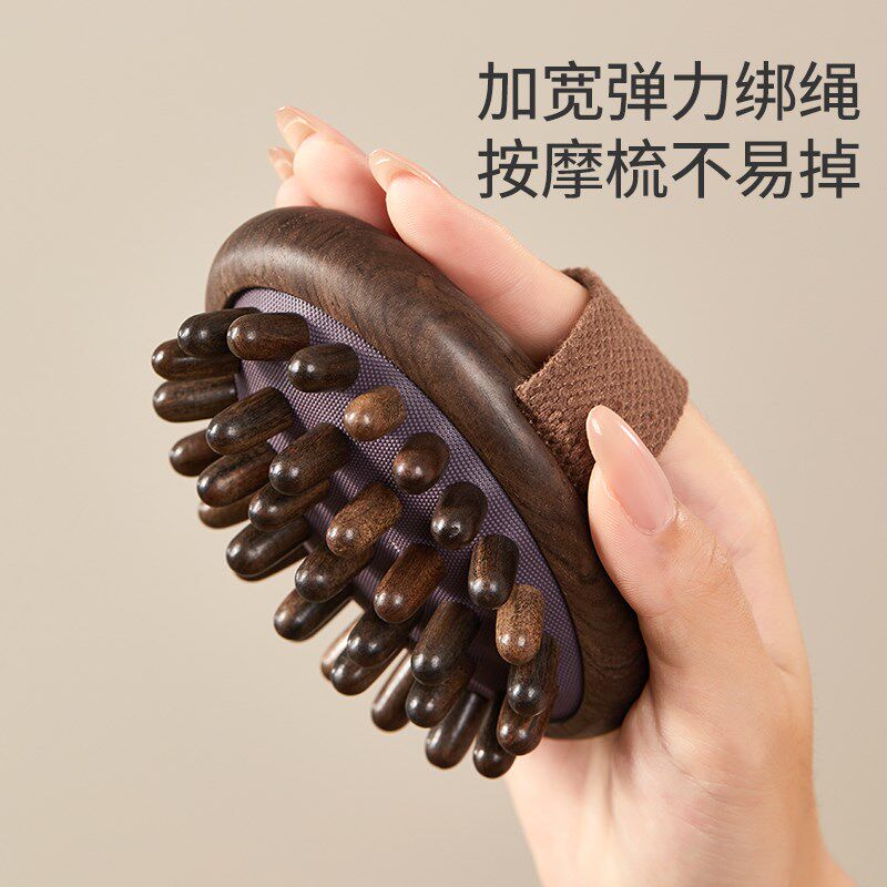 初心经络刷肚子按摩器全身通用五行筋络瘦腿部腹部燃脂软刷神器