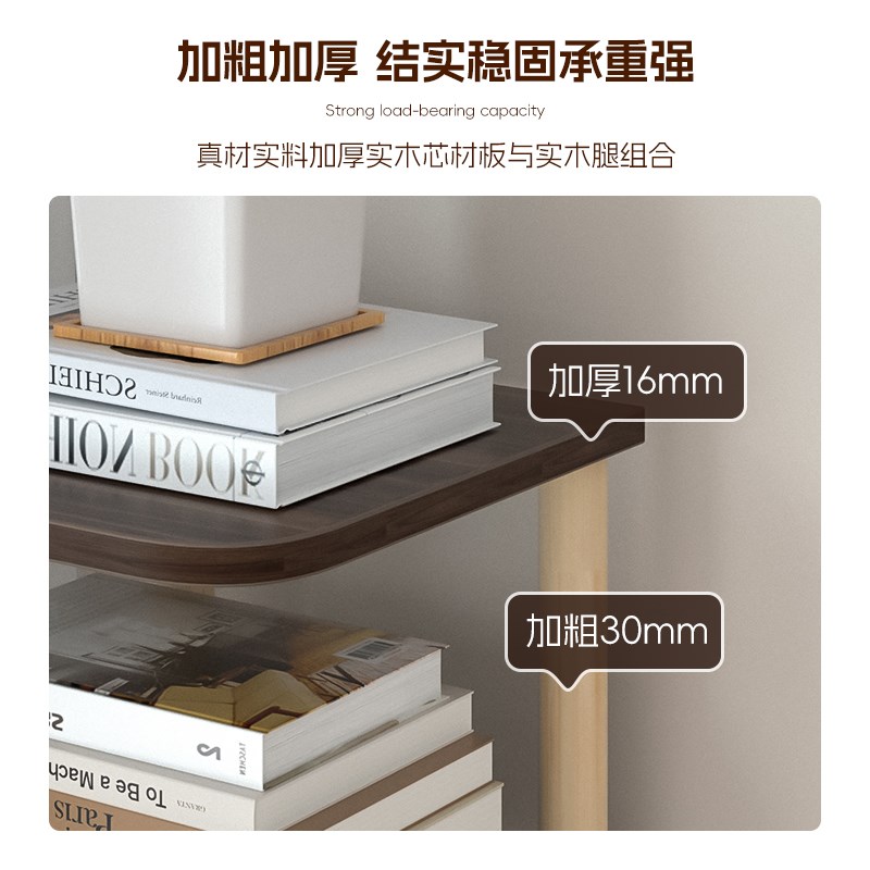 不占地方的书架结实耐用隐形立体拐角书柜多层落地转角收纳储物柜