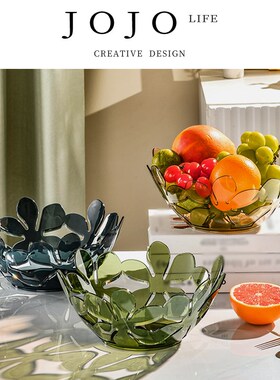 JOJOS L. PD.Terry.水果盘家用客厅点心糖果零食盘碟子丨特瑞