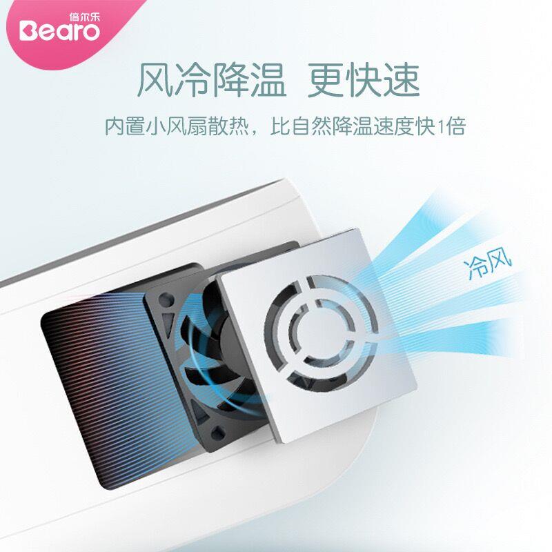 倍尔乐恒温调奶器玻璃水壶婴儿暖奶器冲奶粉机宝宝智能自动温奶器