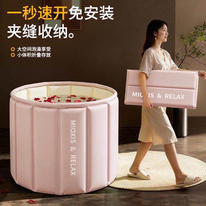 洗澡桶子折叠大人盖家用澡泡桶加厚浴盆儿童成人全身PZT\/P10沐浴