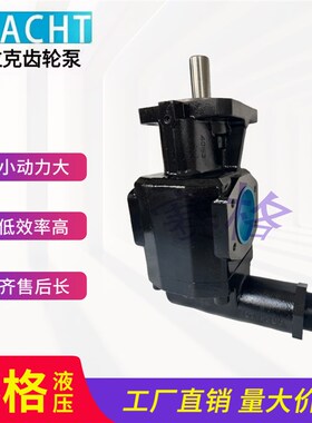 KRACHT德国克拉克齿轮泵KF2.5/4/5/6/10/12/16/50/80KF112RF2-D15