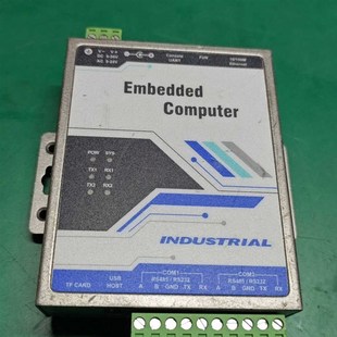 【议价工业级嵌入式计算机,恒天智信,适用