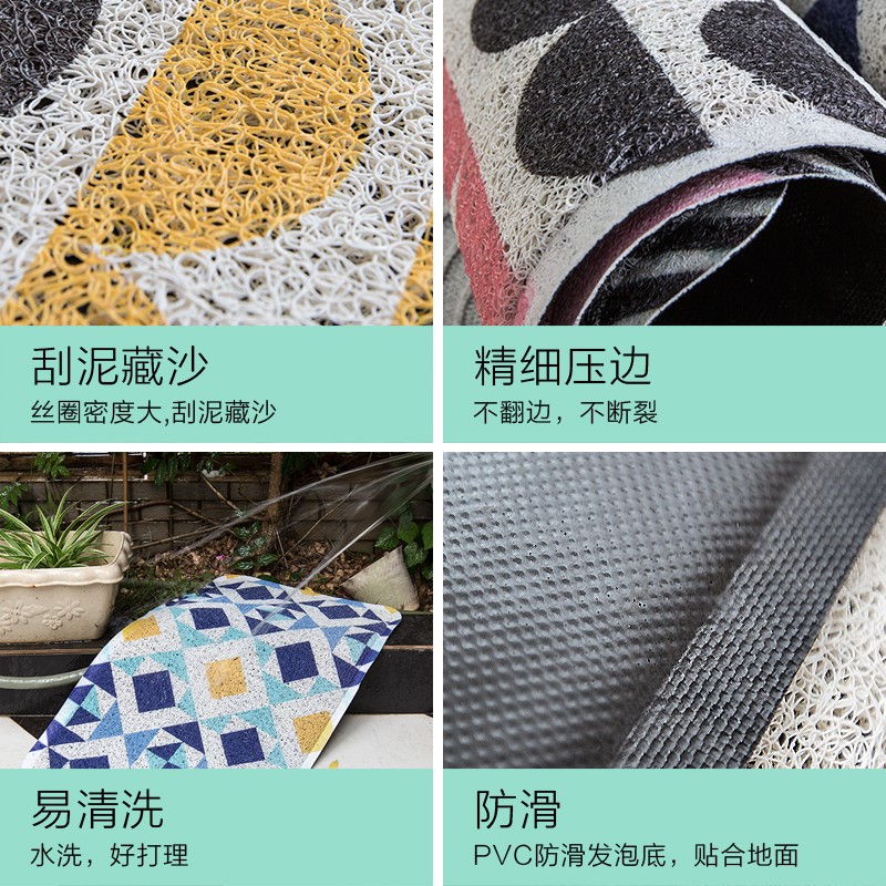 北欧地垫简约地垫大门入户门垫除尘地垫客厅地垫防滑家用蹭脚垫子