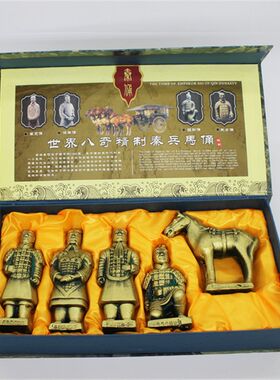 西安礼品 兵马俑摆件 仿古陶俑 陕西秦始皇陵文创 工艺品 中国风