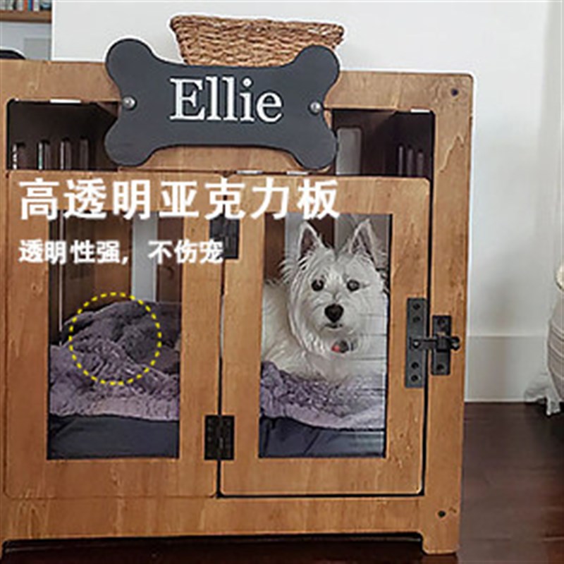 纵晨宠物窝木制小泰迪狗窝网白狗别墅狗房子室内宠物狗屋冬季保暖