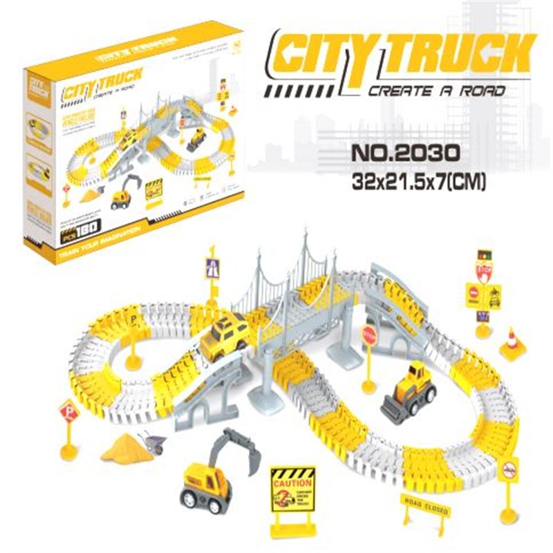 电动轨道车玩具儿童汽车滑行火车小益智男孩车车2-3岁4宝宝过山车