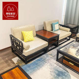 东方荟江南别院新中式弈刺猬沙发苏客厅梨沙发红木家具紫檀别墅观