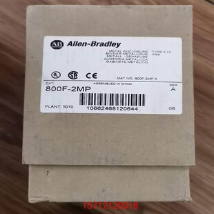 2MP 800F 美嘉 议价AB