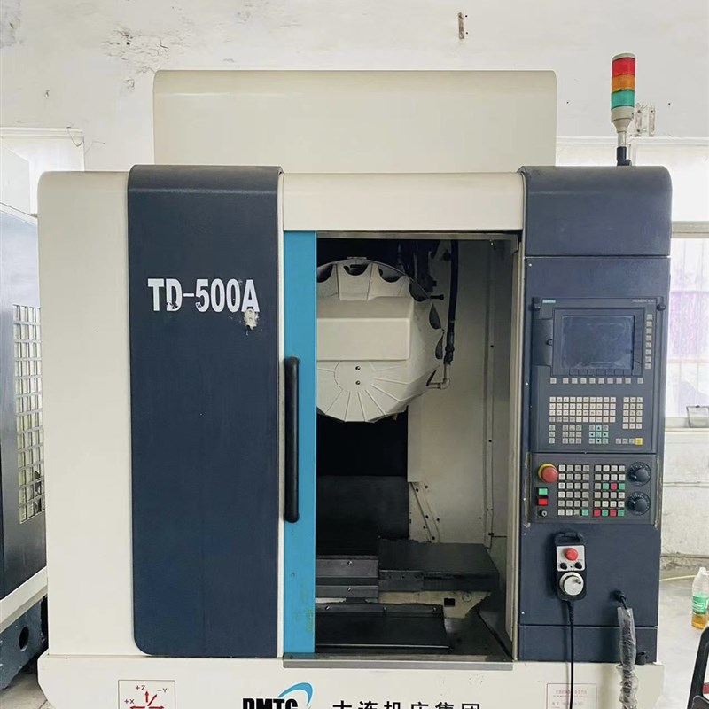 大连TD-500A钻攻中心护罩丝杆护罩保护壳丝杆大连机床配件500螺杆